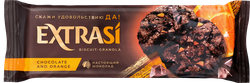 Печенье сдобное EXTRASI Гранола с шоколадом и апельсином, 150г, фото