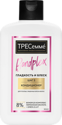 Кондиционер для волос ТРЕСЕММЕ Bondplex Гладкость и блеск, 280мл, детальное фото