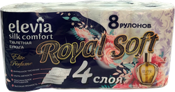 Бумага туалетная ELEVIA Royal Perfume белая с перфорацией и тиснением 4-слоя, 8шт, картинка