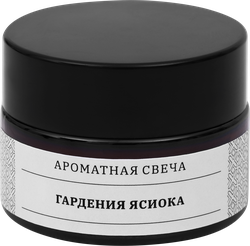 Свеча ароматическая БОГАТСТВО АРОМАТА в банке, 12г, фото
