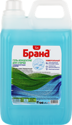 Гель для стирки БРАНД универсальный, 5л, крупный план