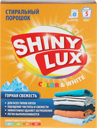 Стиральный порошок SHINYLUX универсальный 5 стирок, 450г, фото