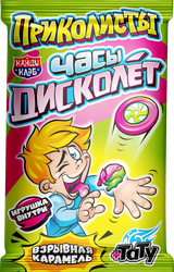 Карамель взрывная КАНДИ КЛАБ Приколисты, часы-дисколет, с игрушкой и татуировкой, 1г, вид