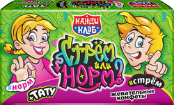 Конфеты жевательные КАНДИ КЛАБ Стрем или норм, с татуировкой, 8г, фотография
