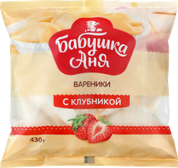 Вареники БАБУШКА АНЯ с клубникой, 430г, крупный план