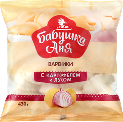 Вареники БАБУШКА АНЯ с картофелем и луком, 430г, фото