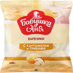 Вареники БАБУШКА АНЯ с картофелем и грибами, 430г, вид