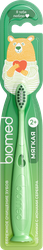 Зубная щетка детская BIOMED KIDS 2+, фотография