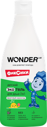 Гель для душа детский WONDER LAB 2в1 Фруктовый мармелад 3+, 550мл, фото