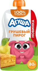 Пюре фруктовое АГУША Грушевый пирог, со злаками, с 8 месяцев, 80г, вид
