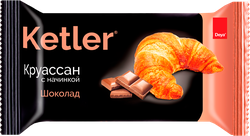 Круассан DEYA Ketler шоколад, 42г, картинка