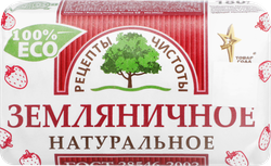 Мыло РЕЦЕПТЫ ЧИСТОТЫ земляничное туал.твер.м.ординарное, фото