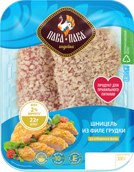 Шницель из филе грудки индейки ПАВА ПАВА в панировке, 300г, картинка