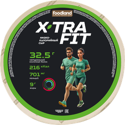 Сыр полутвердый X-TRA FIT 20%, без змж, весовой, фотография
