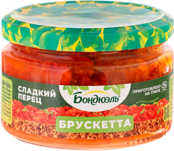 Брускетта БОНДЮЭЛЬ Сладкий перец, 250мл, крупный план