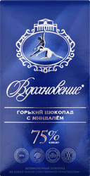 Шоколад горький ВДОХНОВЕНИЕ Элитный с миндалем 75% какао, 90г, детальное фото