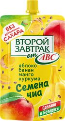 Десерт фруктовый ВТОРОЙ ЗАВТРАК Яблоко, банан, манго с семенами чиа и куркумой, 200г, картинка