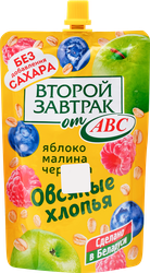 Десерт фруктовый ВТОРОЙ ЗАВТРАК Яблоко, малина, черника с овсяными хлопьями, 200г, детальное фото