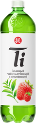 Напиток TI Холодный зеленый чай со вкусом Клубника-земляника негазированный, 1.25л, фотография