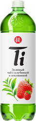 Напиток TI Холодный зеленый чай со вкусом Клубника-земляника негазированный, 1.25л, картинка