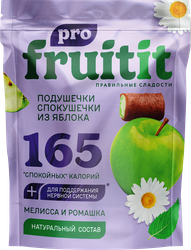 Снеки фруктовые FRUIT IT PRO Спокушечки с яблоком, с маршмеллоу, 50г, картинка