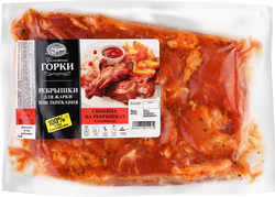Ребрышки свиные БЛИЖНИЕ ГОРКИ в маринаде, весовые, фотография