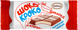 Шоколад молочной АККОНД Шоко-кроко с молочной начинкой, 28г, изображение