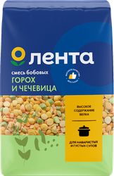 Смесь бобовых ЛЕНТА Для густых и наваристых супов, 500г, фото