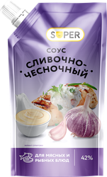 Соус SUPER Cливочно-чесночный 42%, 233г, вид