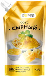 Соус SUPER Сырный 42%, 233г, крупный план