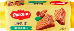 Вафли ЯШКИНО Ореховые, 300г, фотография