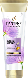 Бальзам-ополаскиватель PANTENE ProV Miracles Шелк и сияние, 325мл, изображение