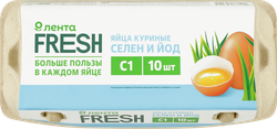 Яйцо куриное С1 с селеном и йодом ЛЕНТА FRESH, 10шт, картинка