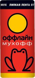 Комплект Оффлайн Комарофф, 45мл, крупный план