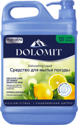 Средство для мытья посуды MARABU Dolomit Сицилийский цитрус, 1.5л, крупный план