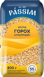 Горох ПАССИМ колотый 1-й сорт ГОСТ, 800г, фото