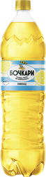 Напиток БОЧКАРИ Лимонад сильногазированный, 1.9л, фотография