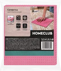 Салфетка целлюлозная HOMECLUB 18х20см, Арт. КМ-12-05-080-03, 3шт, фото