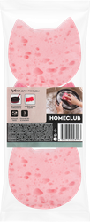 Губка для посуды HOMECLUB Голова кота, 8х7,8х2,8см, Арт. КМ-11-03-083-03, 3шт, изображение