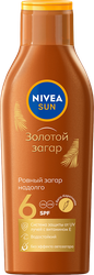 Лосьон NIVEA солнцезащитн Sun с витамином Е и каротином SPF 6, вид