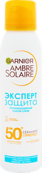 Спрей garnier 150мл ambre solaire эксперт защита солнцезащит, картинка