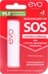 Бальзам для губ EVO SOS, 2,8г, крупный план