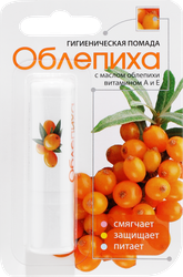 Помада гигиеническая ЛАБОРАТОРИЯ ПРИРОДЫ Облепиха, фото