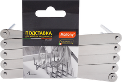 Подставка для крышек MALLONY Skandi раздвижная, детальное фото