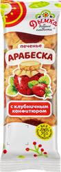 Печенье ДЫМКА Арабеска с клубничным конфитюром, 200г, крупный план