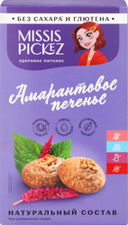 Печенье MISSIS PICKEZ Амарантовое, без сахара и глютена, 100г, картинка