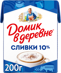Сливки стерилизованные ДОМИК В ДЕРЕВНЕ 10%, без змж, 200г, крупный план