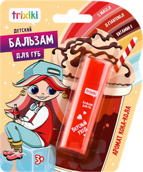 Блеск для губ детский TRIXIKI 3+, Арт. 34341/14, фото