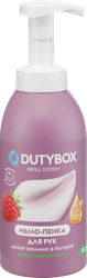 Мыло-пенка для рук DUTYBOX Малина в йогурте 0+, 500мл, вид