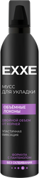 Мусс для укладки волос exxe 250мл объемные локоны, крупный план